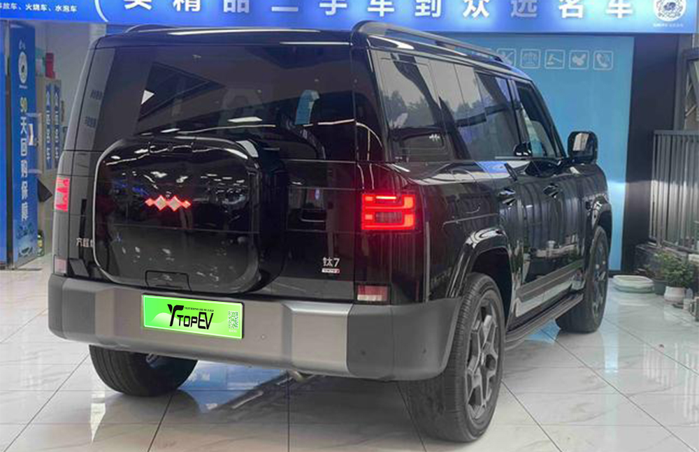 Used leopard titanium 7 